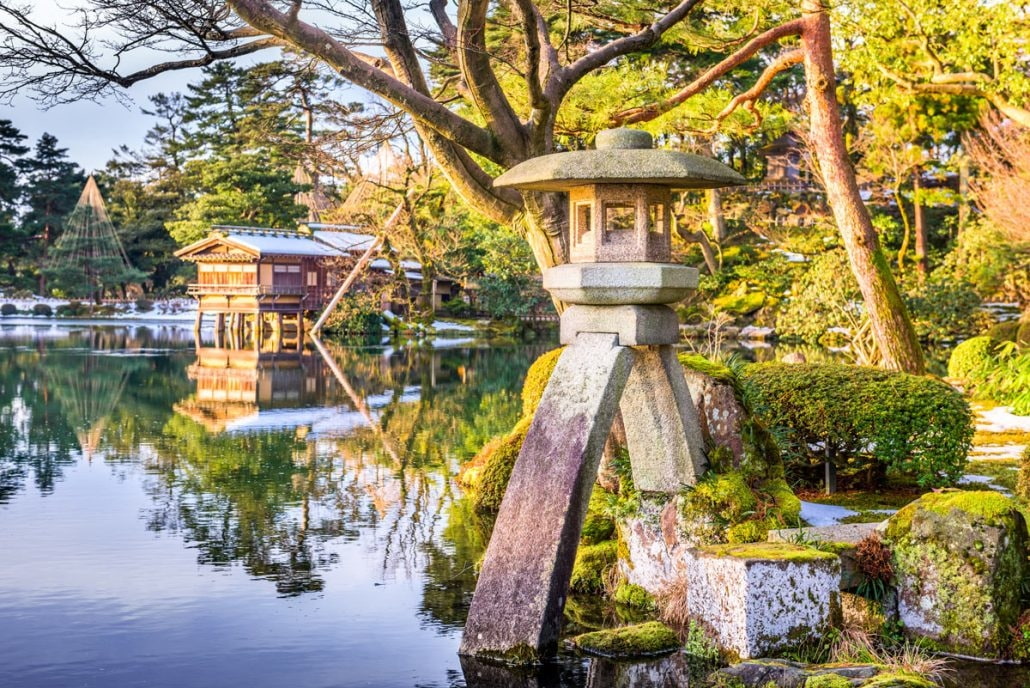 Japanischer Garten
